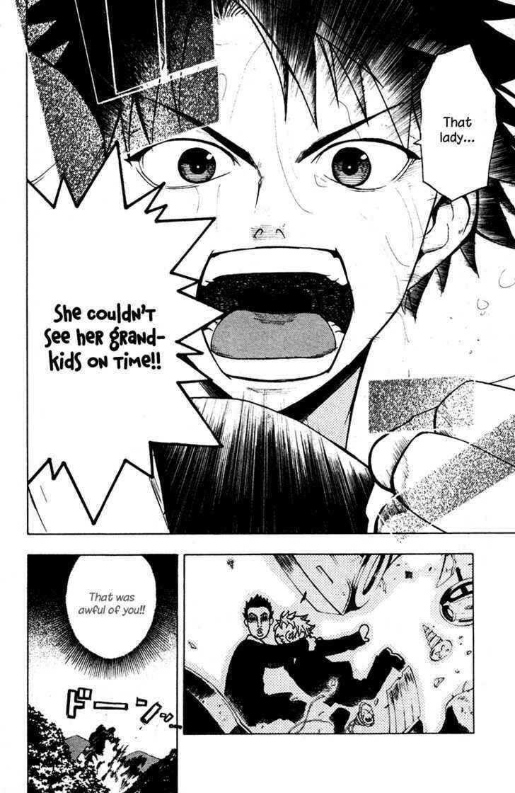 Page 19 Chapter 2 Souryuuden