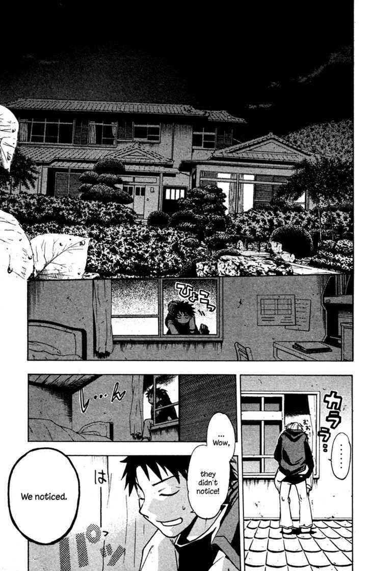 Page 20 Chapter 2 Souryuuden