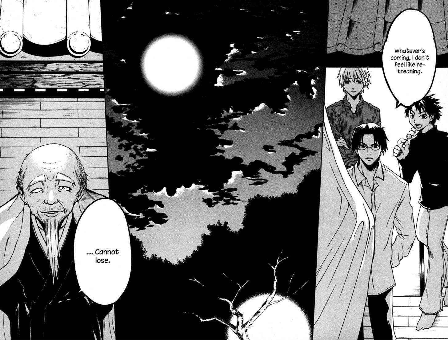 Page 42 Chapter 2 Souryuuden