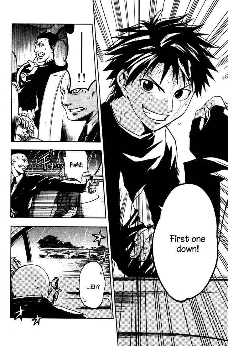 Page 7 Chapter 2 Souryuuden