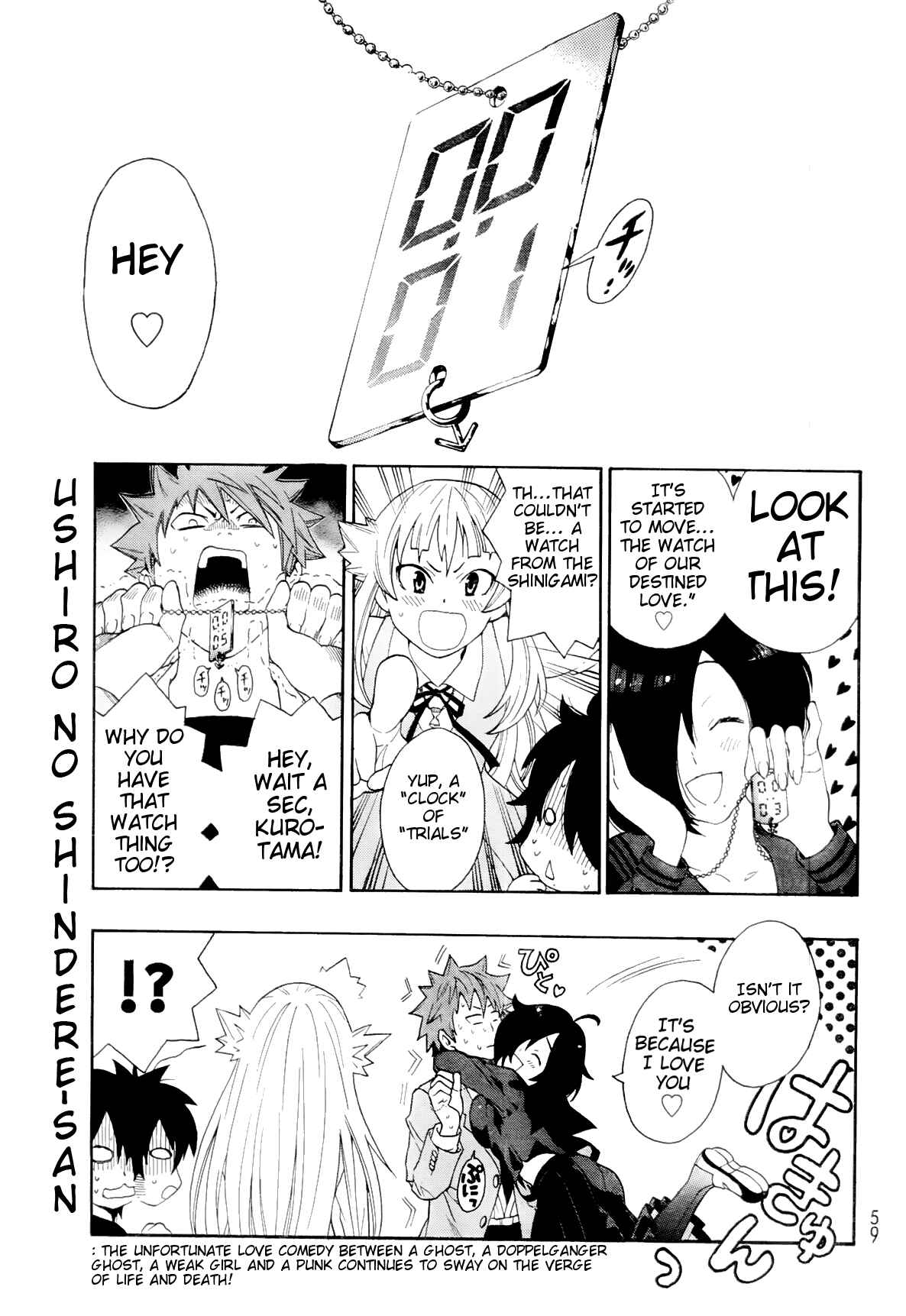 Page 2 Chapter 4 Ushiro no Shindere-san