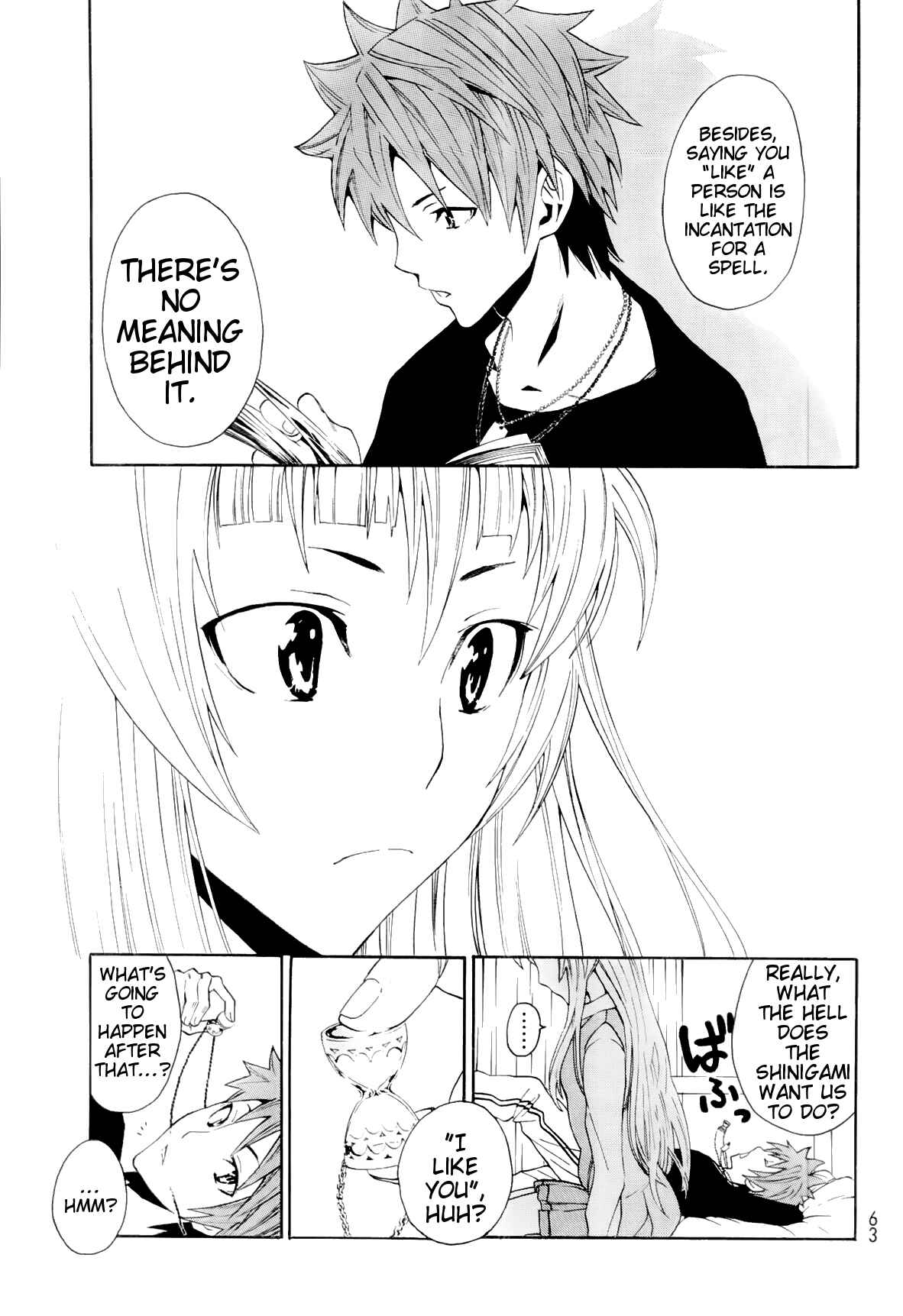 Page 6 Chapter 4 Ushiro no Shindere-san