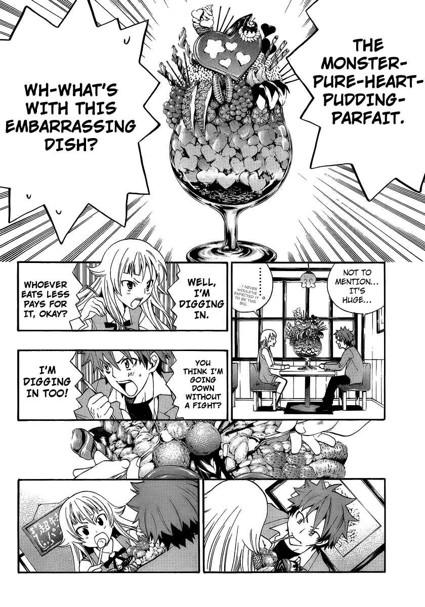 Page 13 Chapter 6 Ushiro no Shindere-san