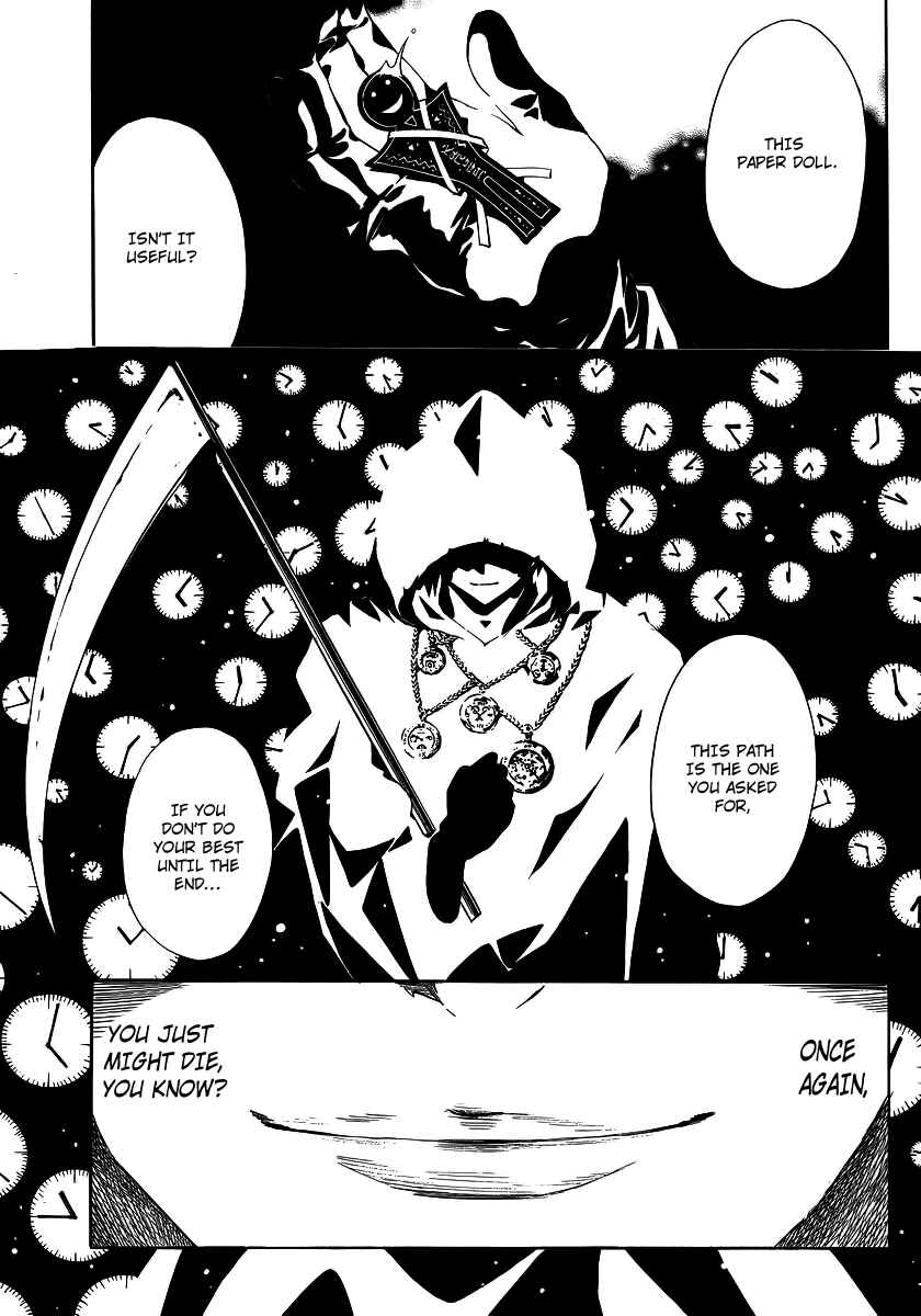 Page 26 Chapter 6 Ushiro no Shindere-san