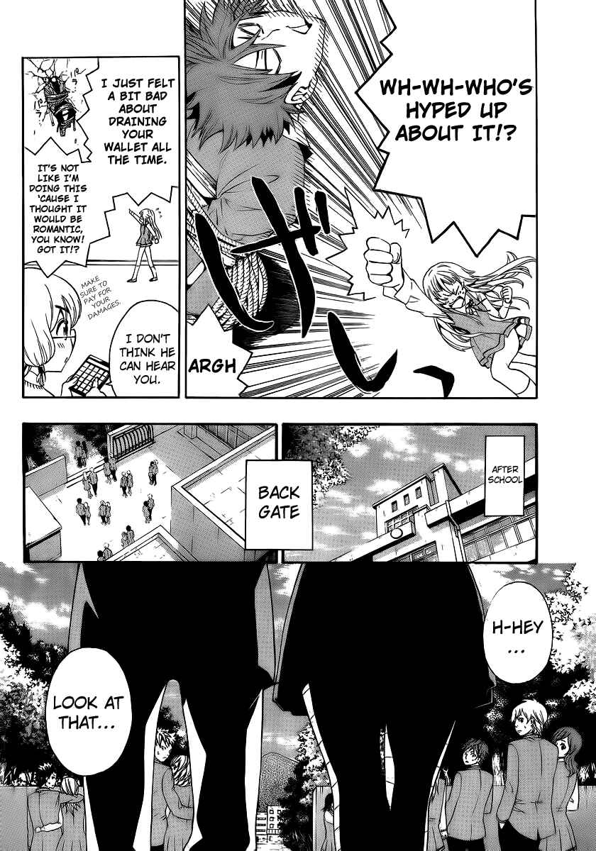 Page 7 Chapter 6 Ushiro no Shindere-san