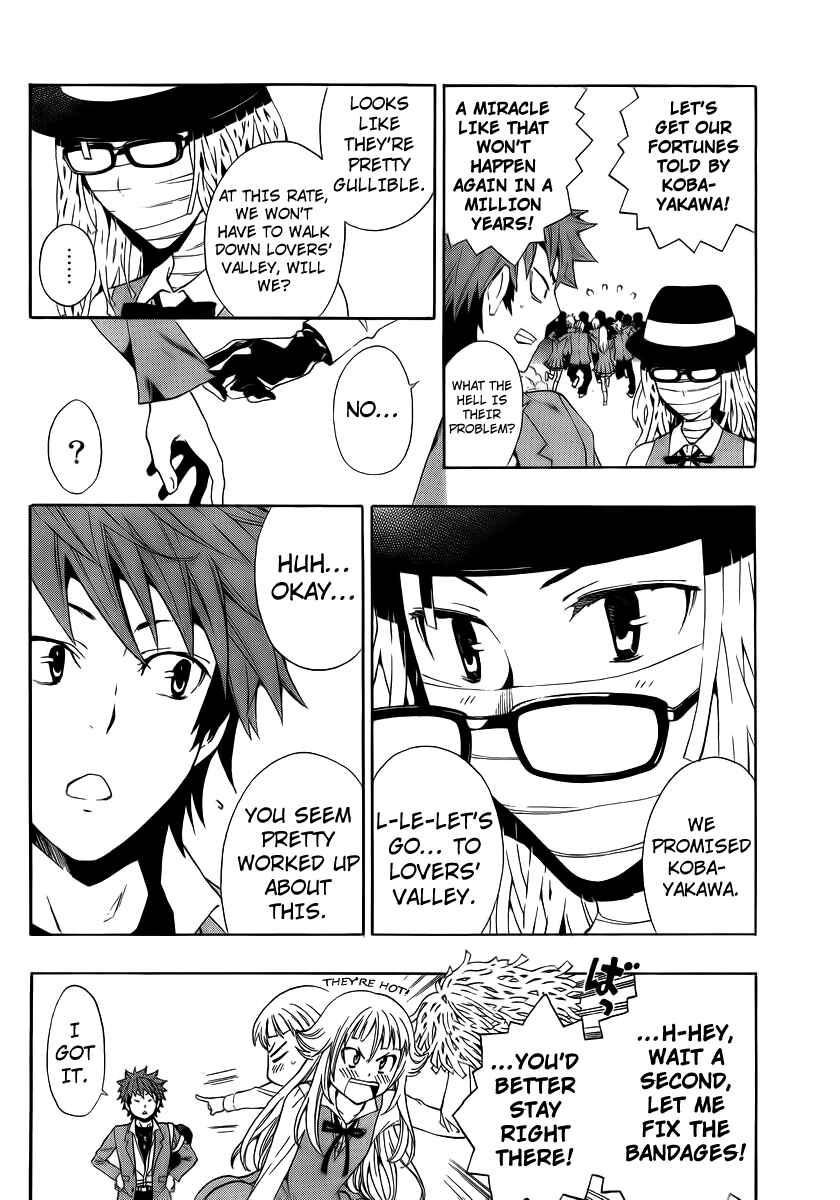 Page 9 Chapter 6 Ushiro no Shindere-san