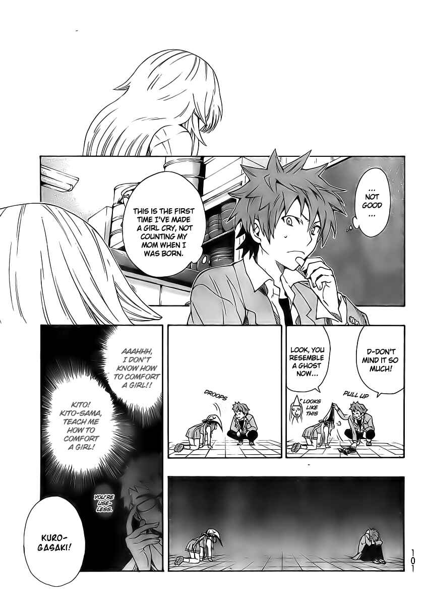 Page 12 Chapter 2 Ushiro no Shindere-san