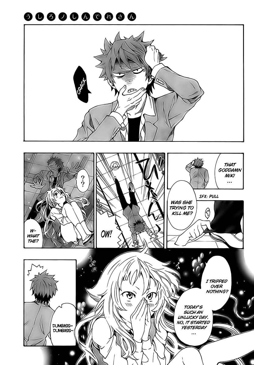 Page 18 Chapter 2 Ushiro no Shindere-san