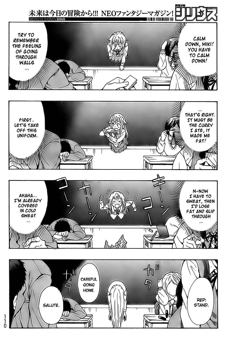 Page 21 Chapter 2 Ushiro no Shindere-san