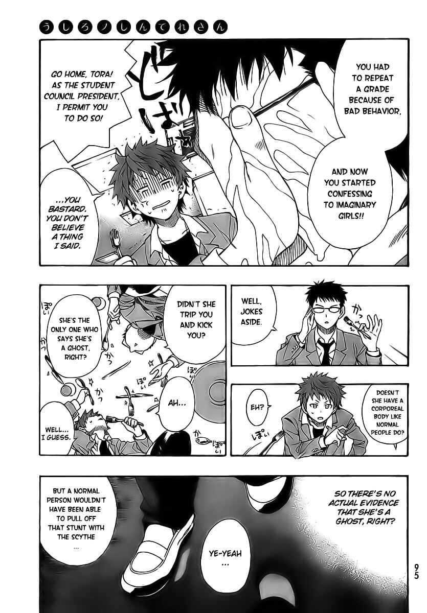 Page 6 Chapter 2 Ushiro no Shindere-san