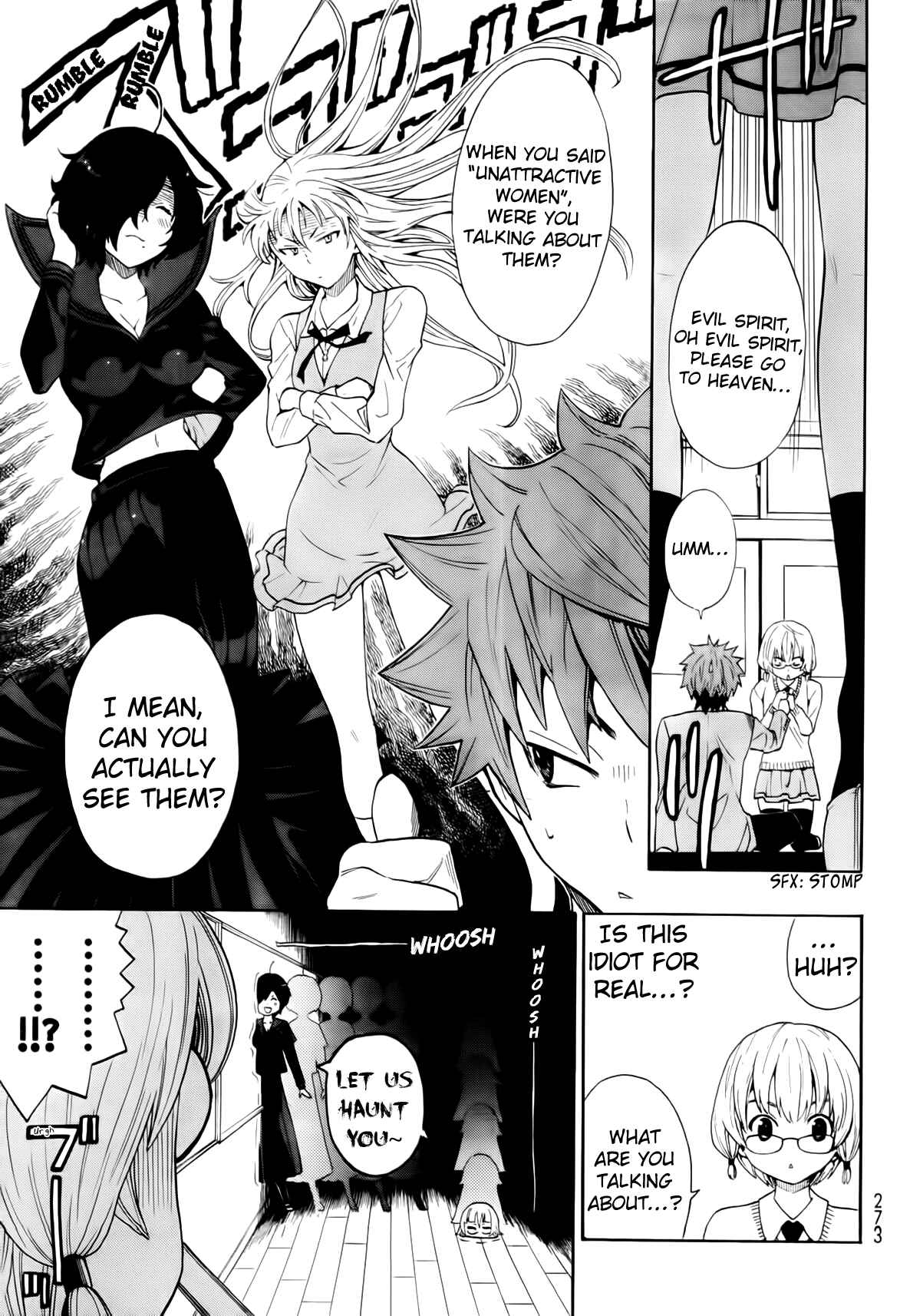 Page 12 Chapter 5 Ushiro no Shindere-san