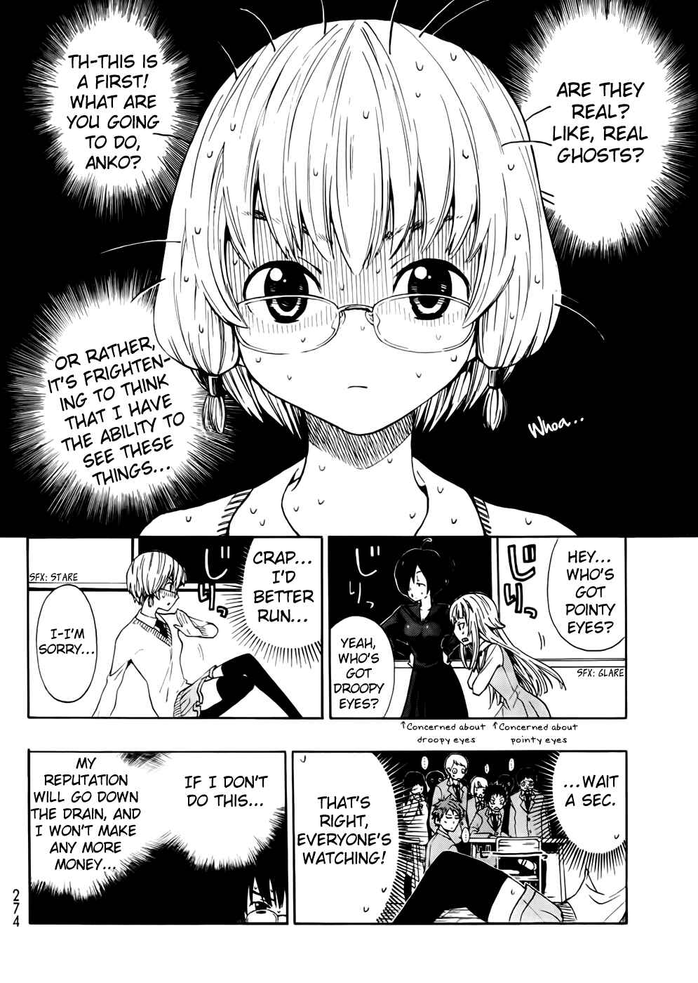Page 13 Chapter 5 Ushiro no Shindere-san