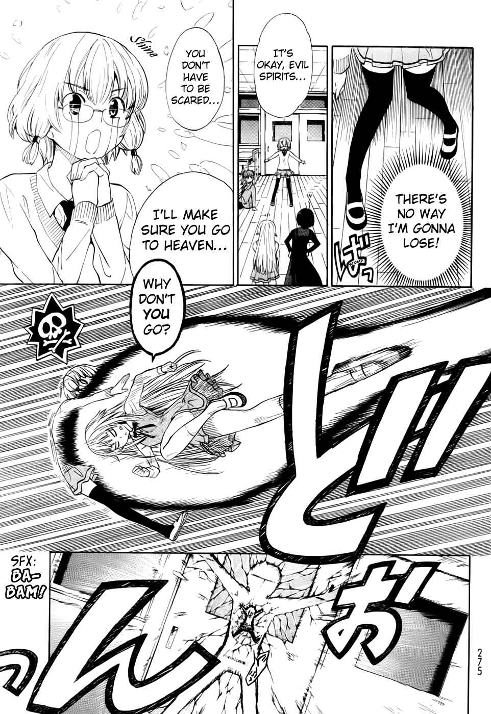 Page 14 Chapter 5 Ushiro no Shindere-san