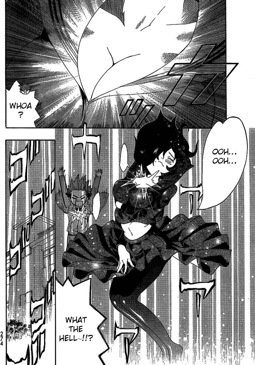 Page 25 Chapter 3 Ushiro no Shindere-san