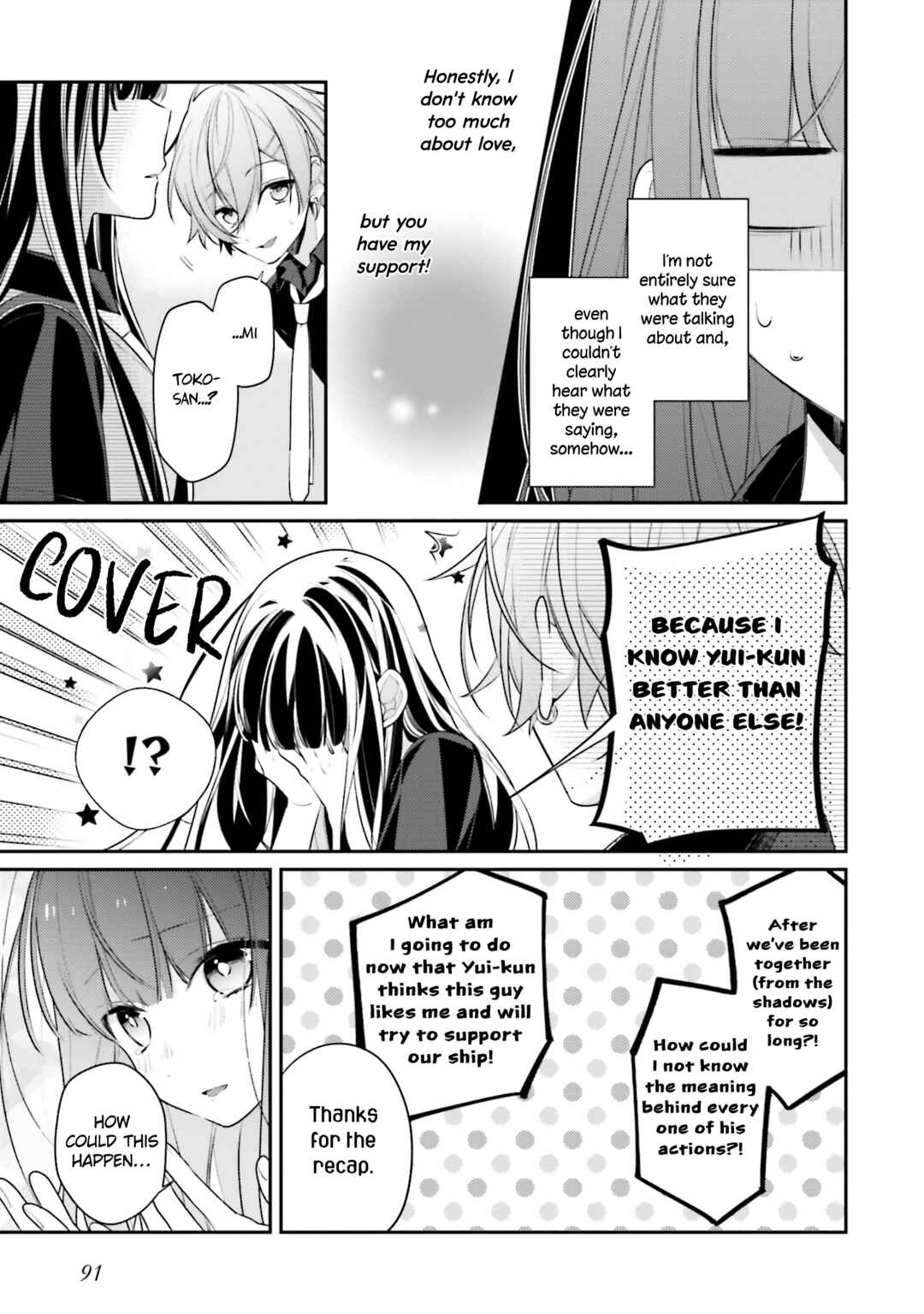 Page 3 Chapter 15 Kimi dake wa Shindemo Gomen
