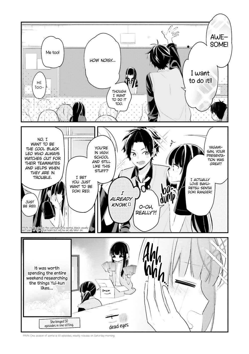 Page 3 Chapter 13 Kimi dake wa Shindemo Gomen