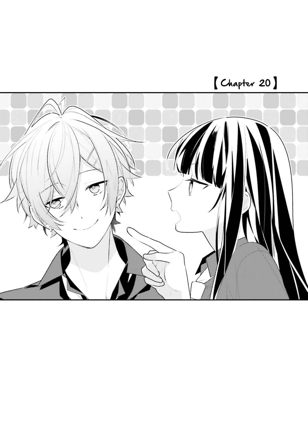 Page 1 Chapter 20 Kimi dake wa Shindemo Gomen