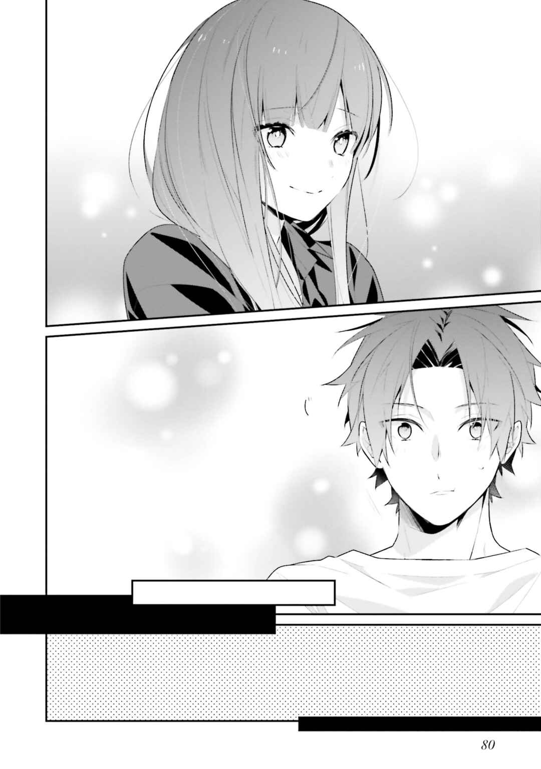 Page 13 Chapter 22 Kimi dake wa Shindemo Gomen