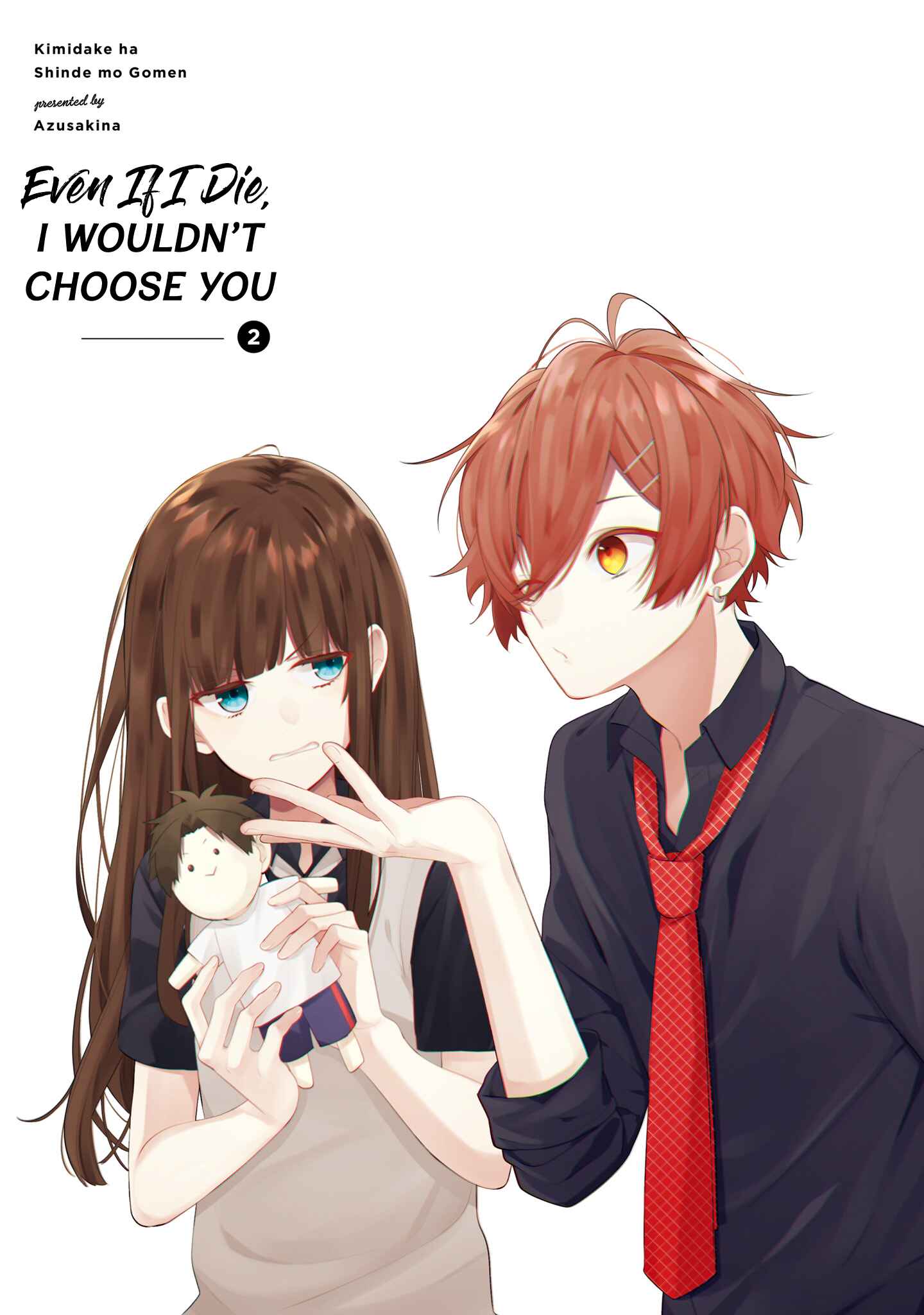 Page 3 Chapter 10 Kimi dake wa Shindemo Gomen