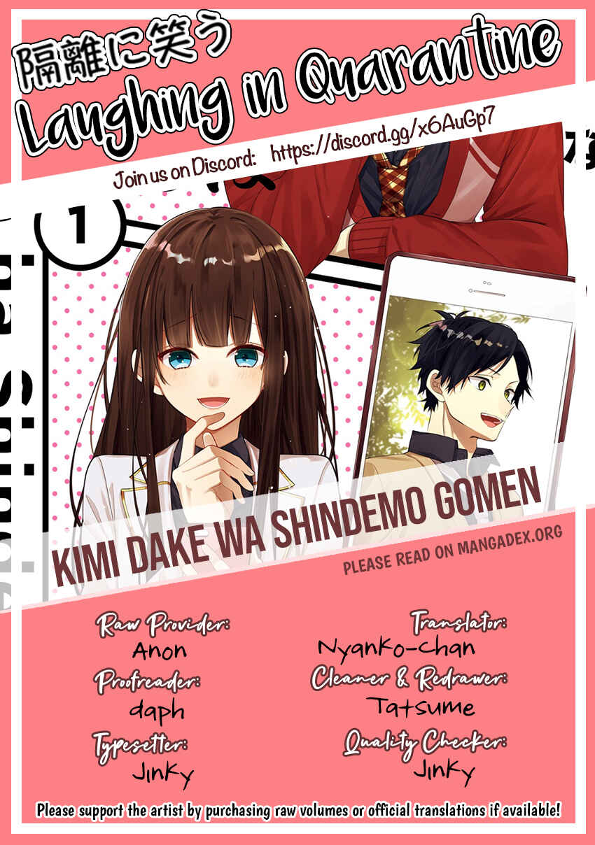 Page 15 Chapter 7 Kimi dake wa Shindemo Gomen