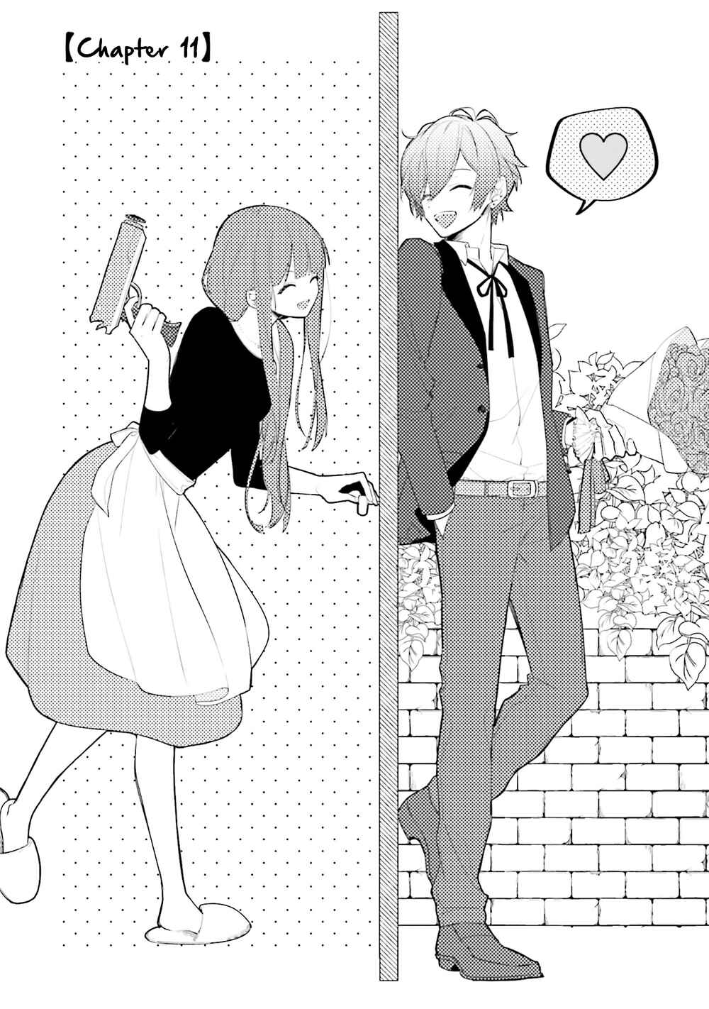 Page 1 Chapter 11 Kimi dake wa Shindemo Gomen