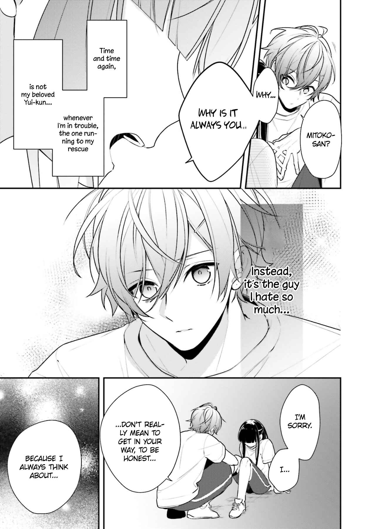 Page 17 Chapter 9 Kimi dake wa Shindemo Gomen