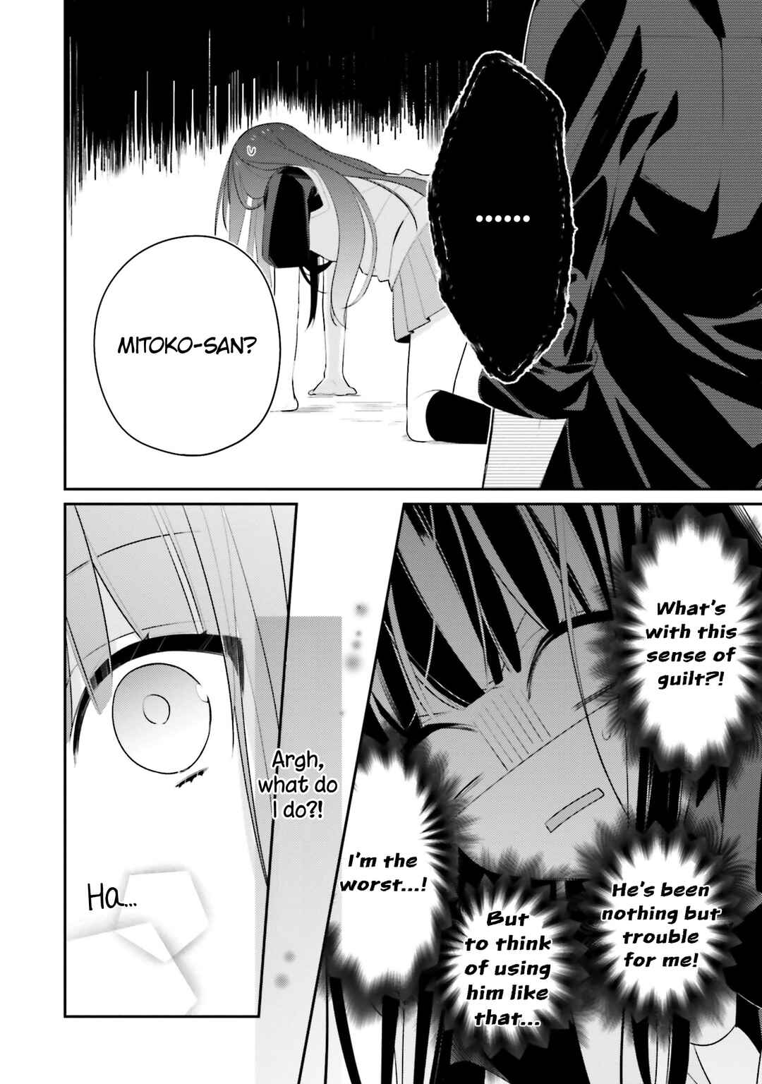 Page 12 Chapter 16 Kimi dake wa Shindemo Gomen