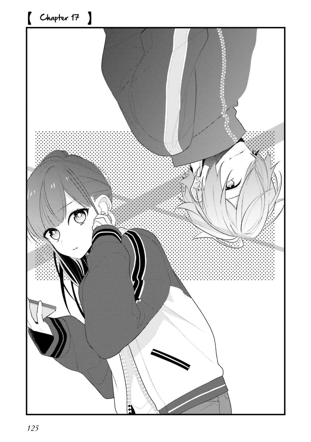 Page 1 Chapter 17 Kimi dake wa Shindemo Gomen