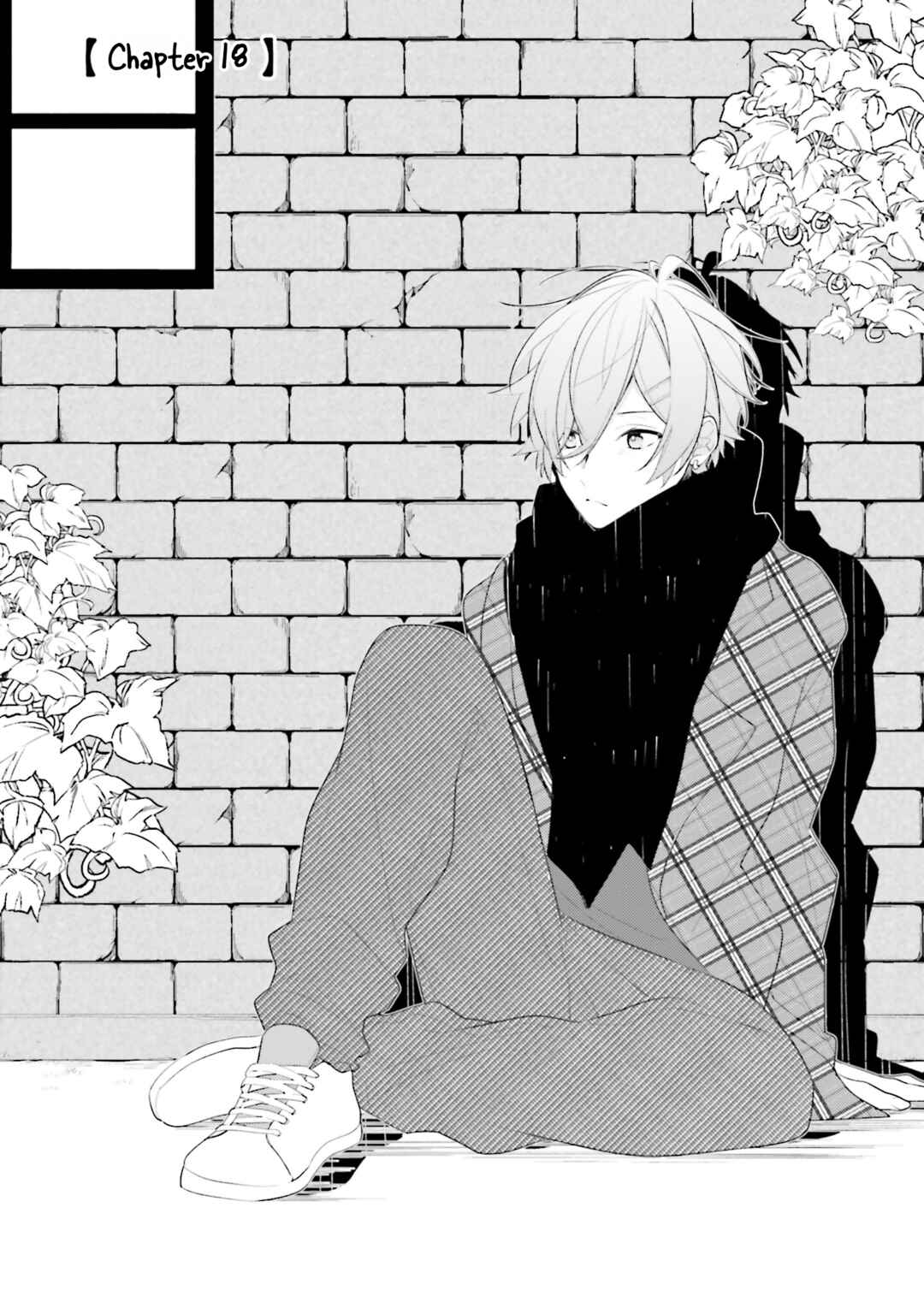 Page 7 Chapter 18 Kimi dake wa Shindemo Gomen