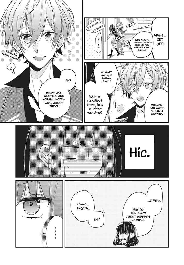 Page 10 Chapter 2 Kimi dake wa Shindemo Gomen