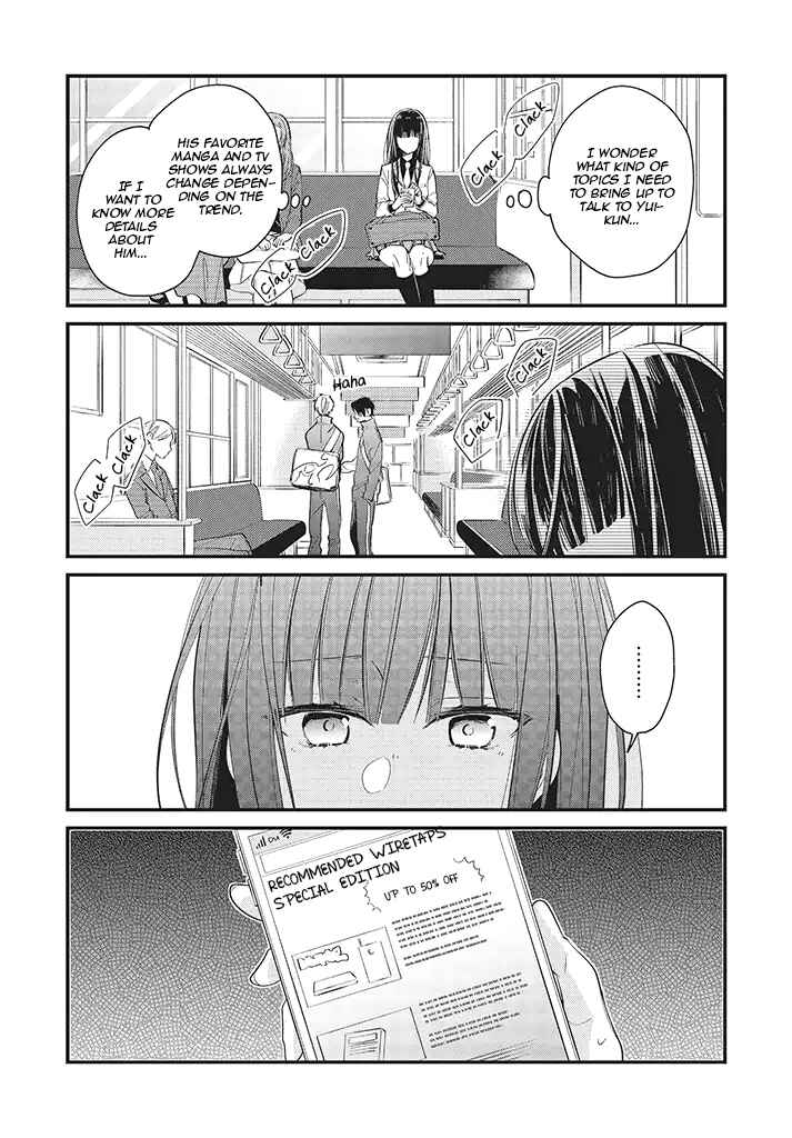 Page 7 Chapter 2 Kimi dake wa Shindemo Gomen