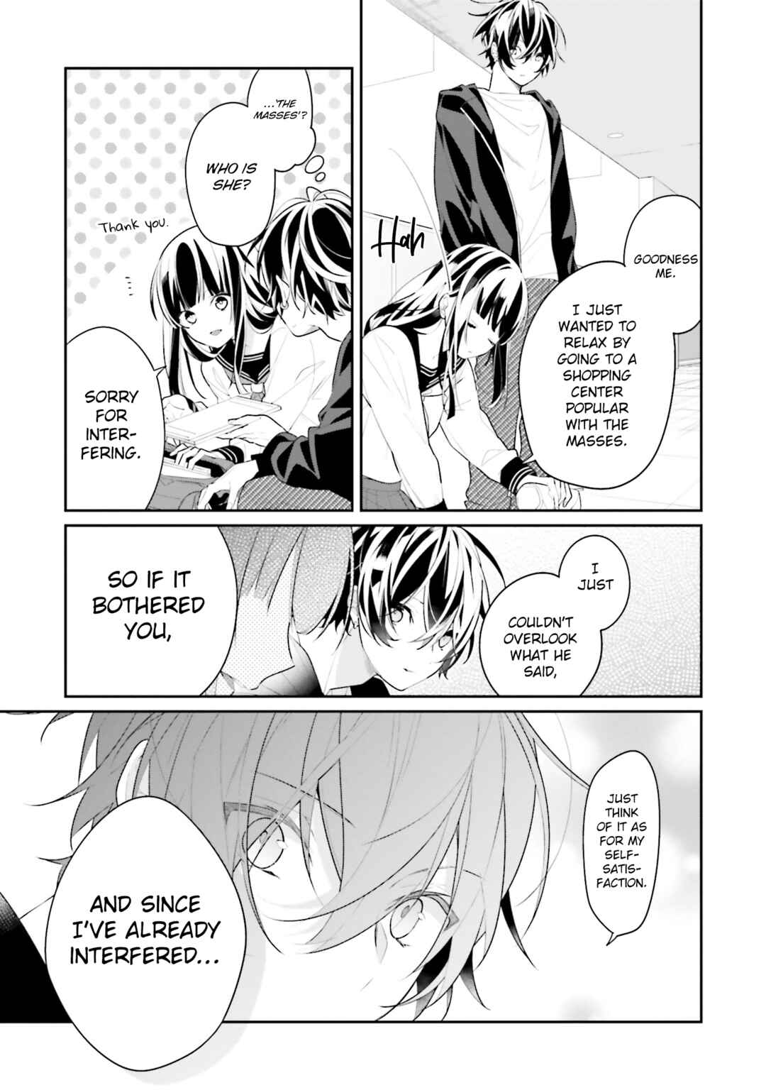 Page 13 Chapter 24 Kimi dake wa Shindemo Gomen