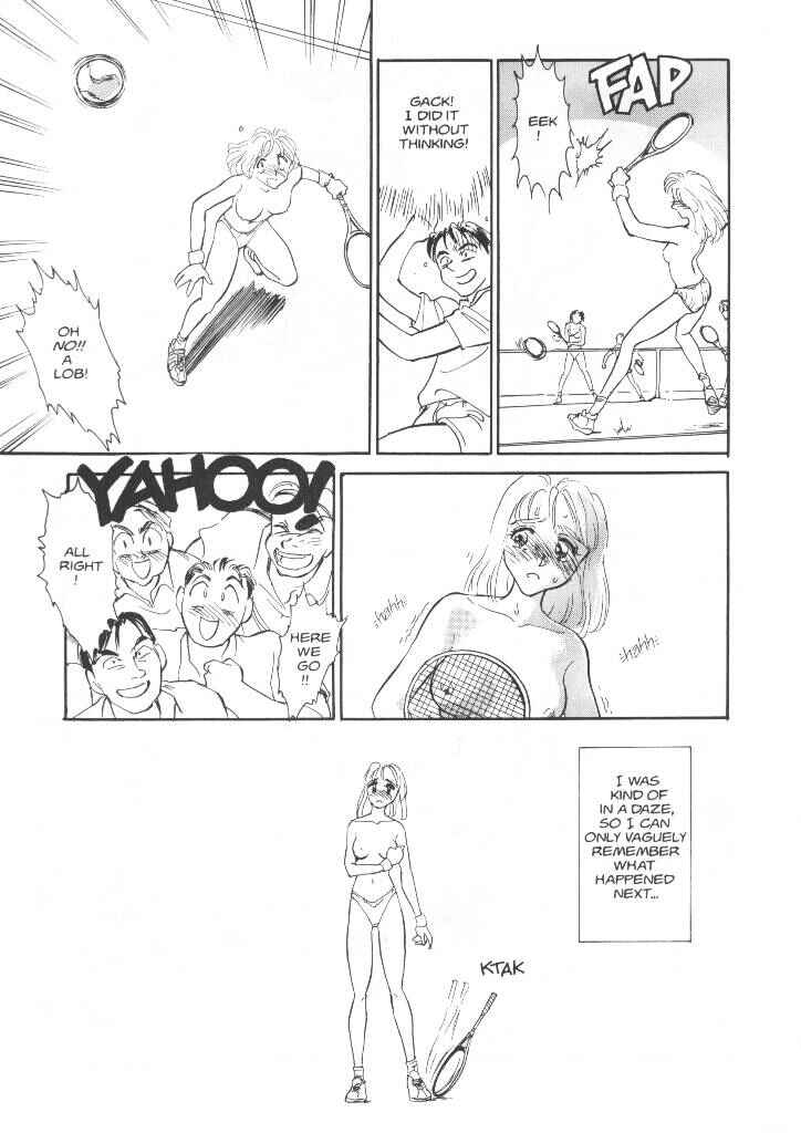 Page 12 Chapter 7 Sexhibition