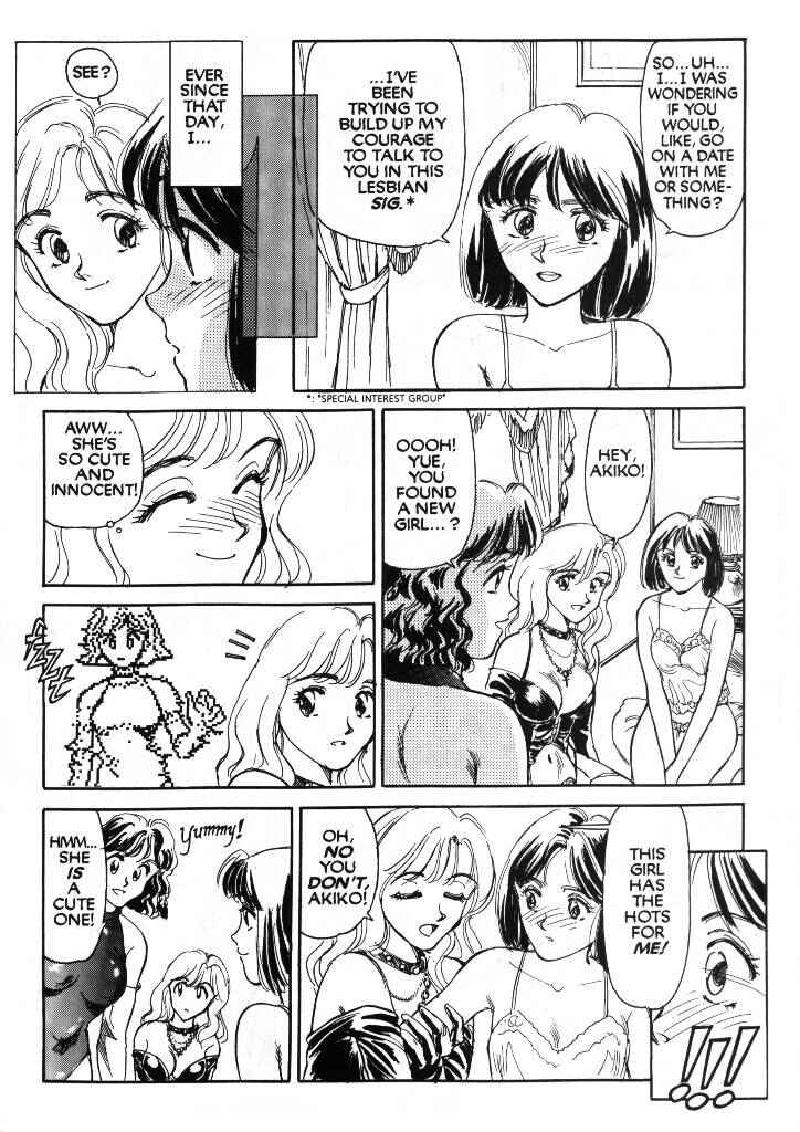 Page 3 Chapter 2 Sexhibition