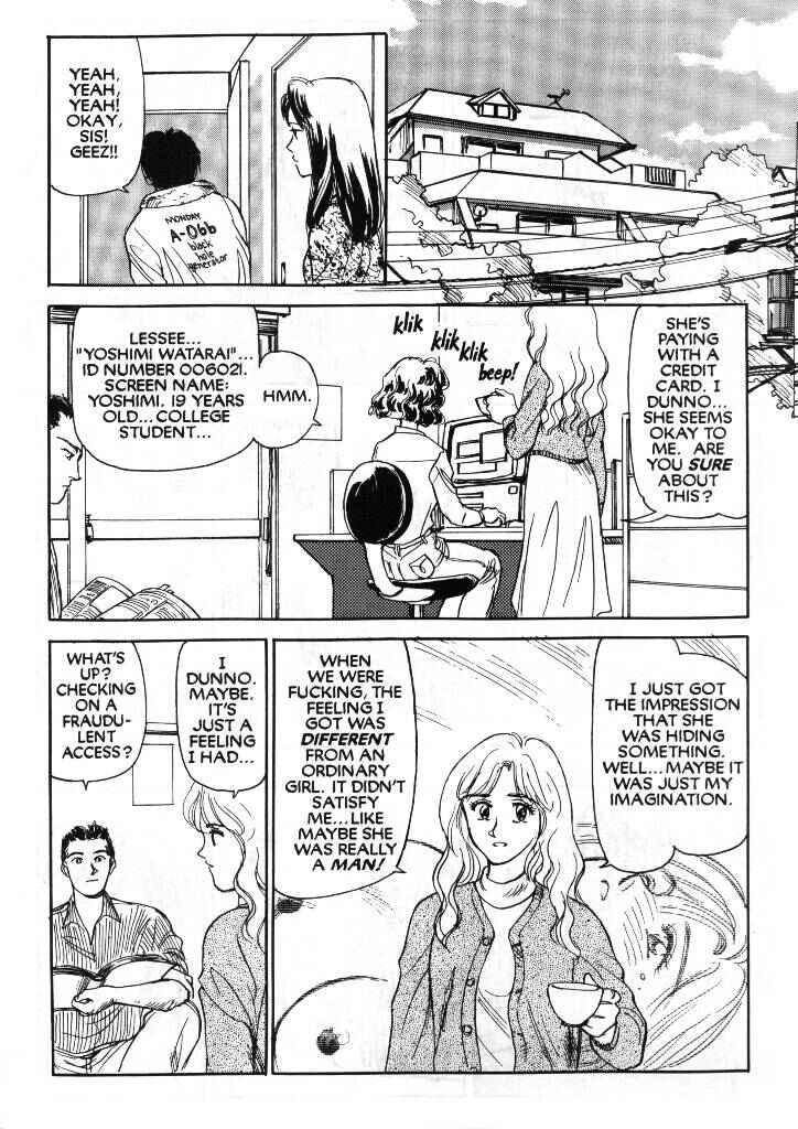 Page 9 Chapter 2 Sexhibition