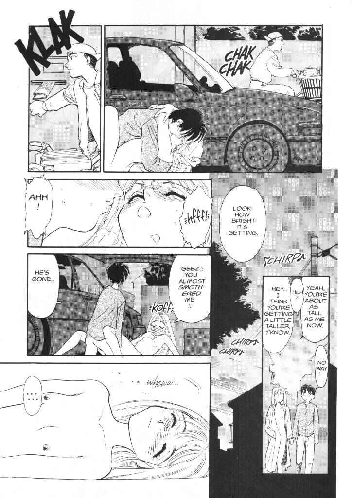 Page 16 Chapter 8 Sexhibition