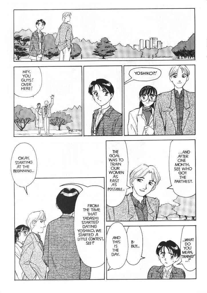 Page 12 Chapter 6 Sexhibition