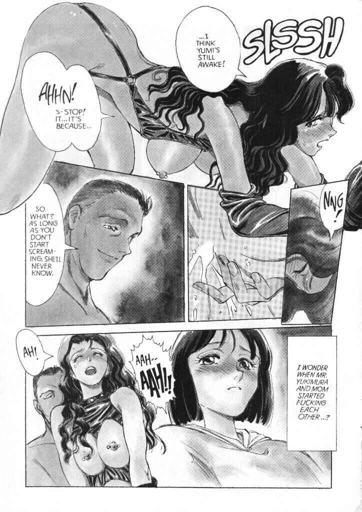Page 4 Chapter 4 Sexhibition
