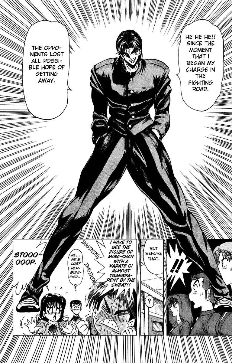 Page 10 Chapter 2 Majima-kun Goes All Out!!