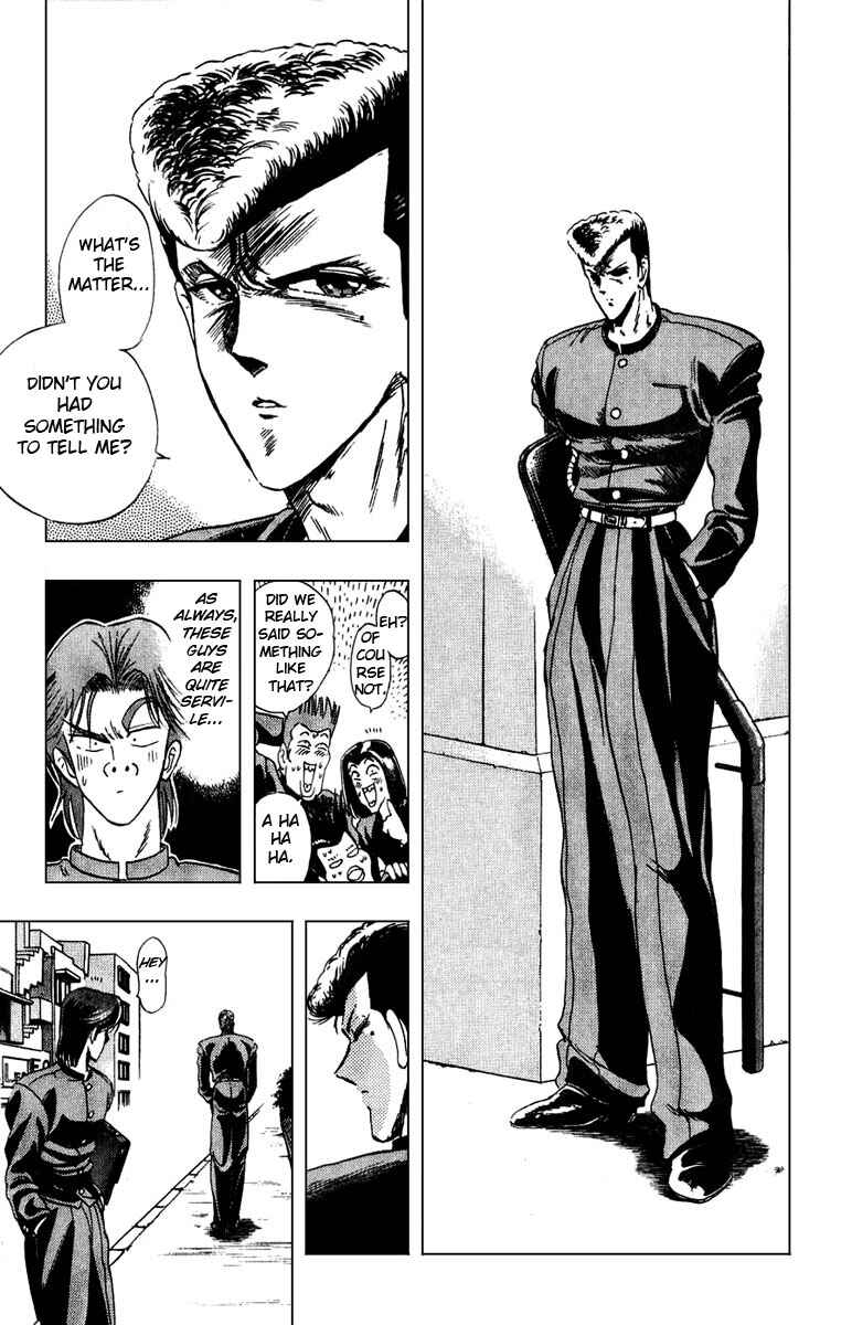 Page 5 Chapter 2 Majima-kun Goes All Out!!