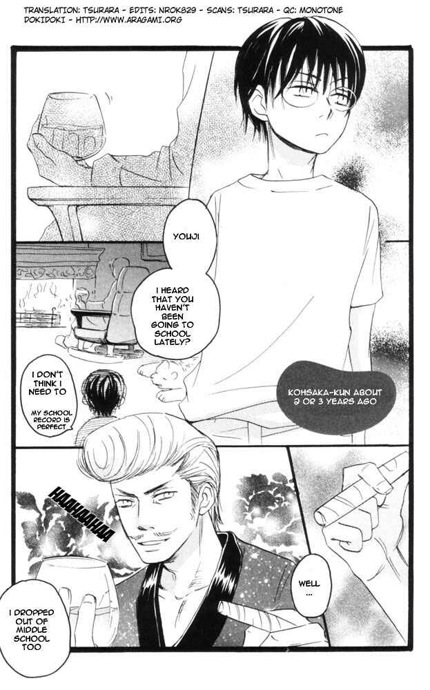 Page 1 Chapter 8.5 69