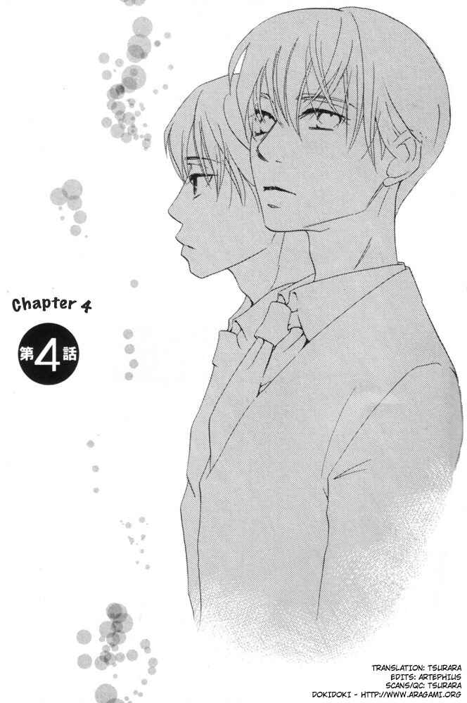 Page 1 Chapter 4 69