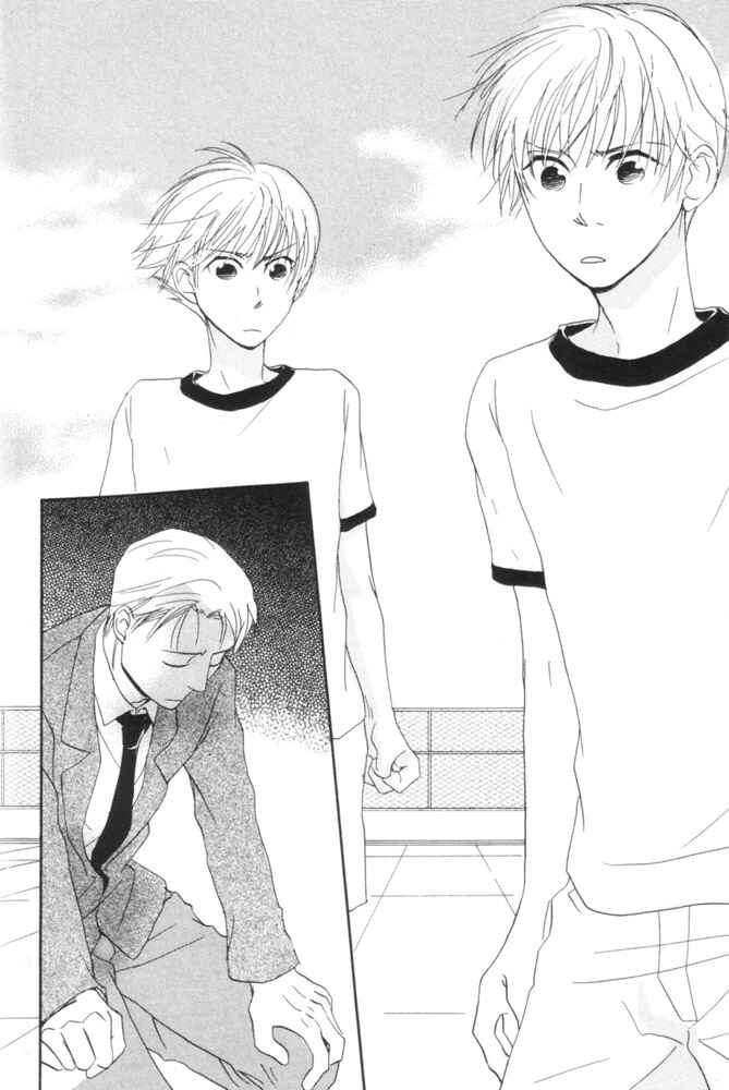 Page 2 Chapter 4 69
