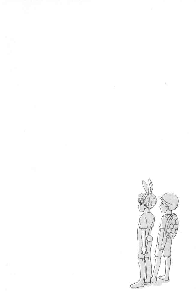 Page 24 Chapter 4 69