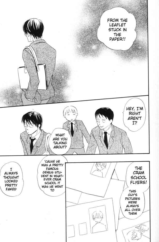 Page 7 Chapter 4 69