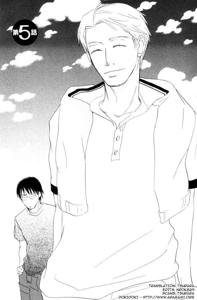 Page 1 Chapter 5 69