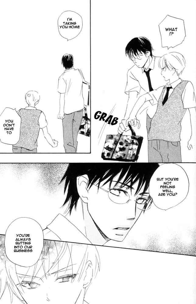 Page 17 Chapter 5 69