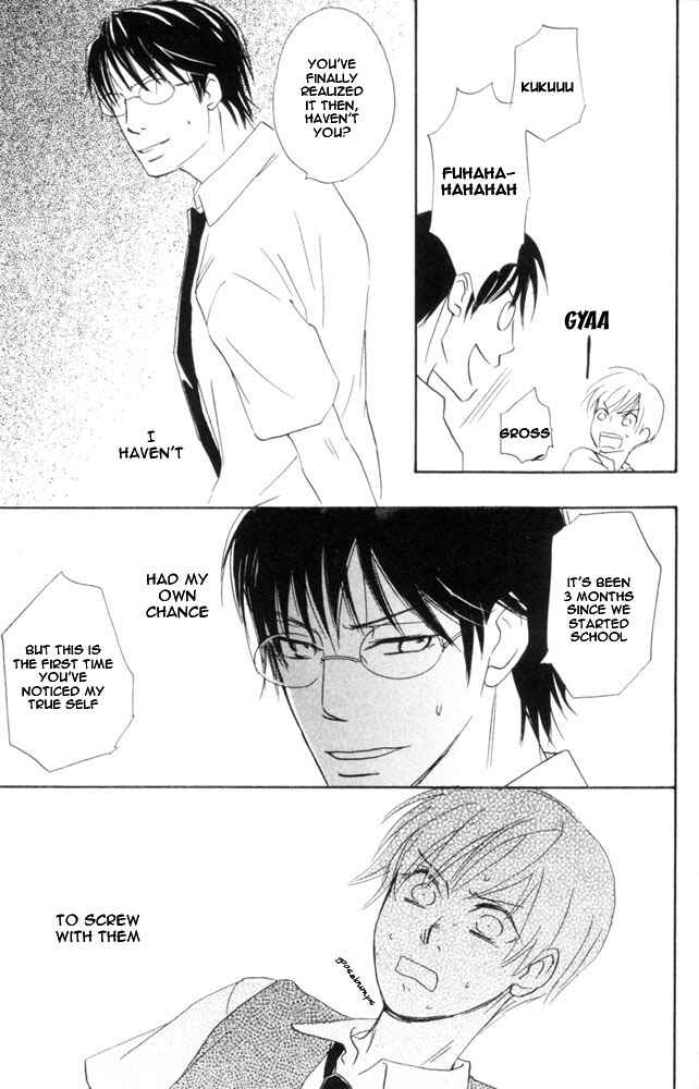Page 19 Chapter 5 69
