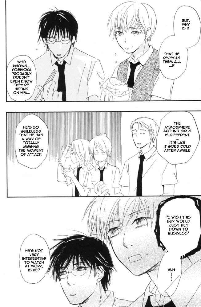 Page 4 Chapter 5 69