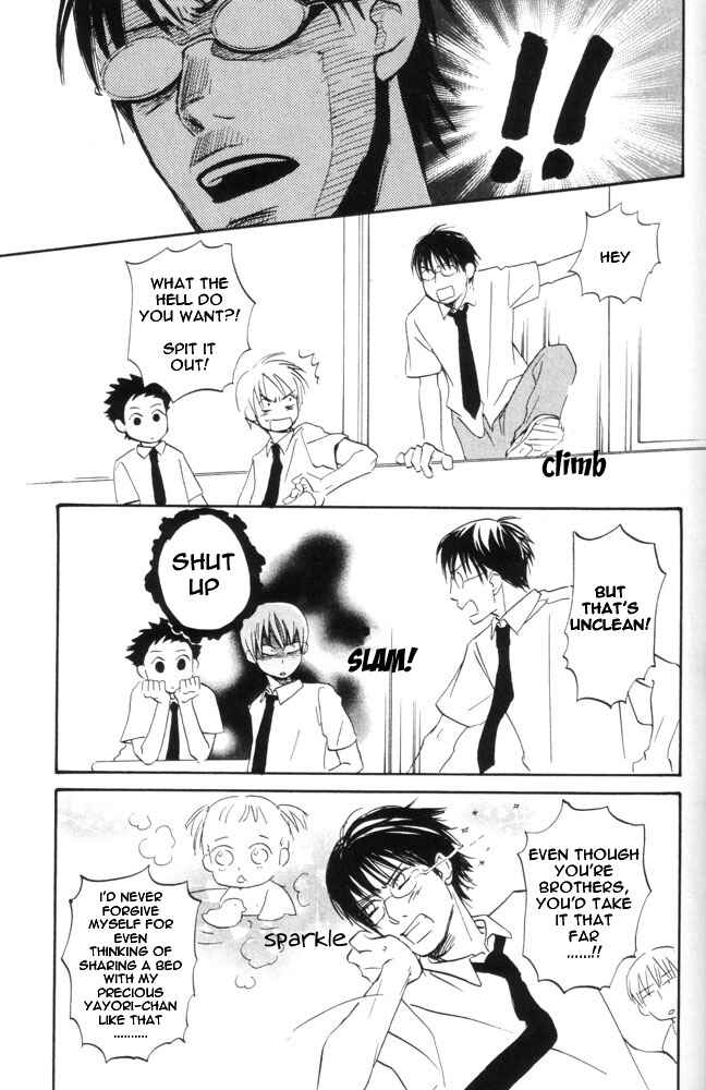 Page 13 Chapter 7 69